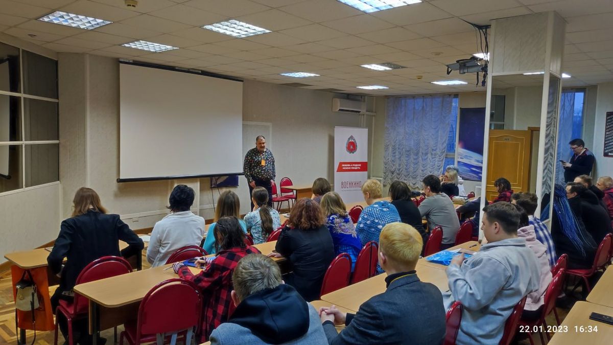 Семинар "Осень-2023"